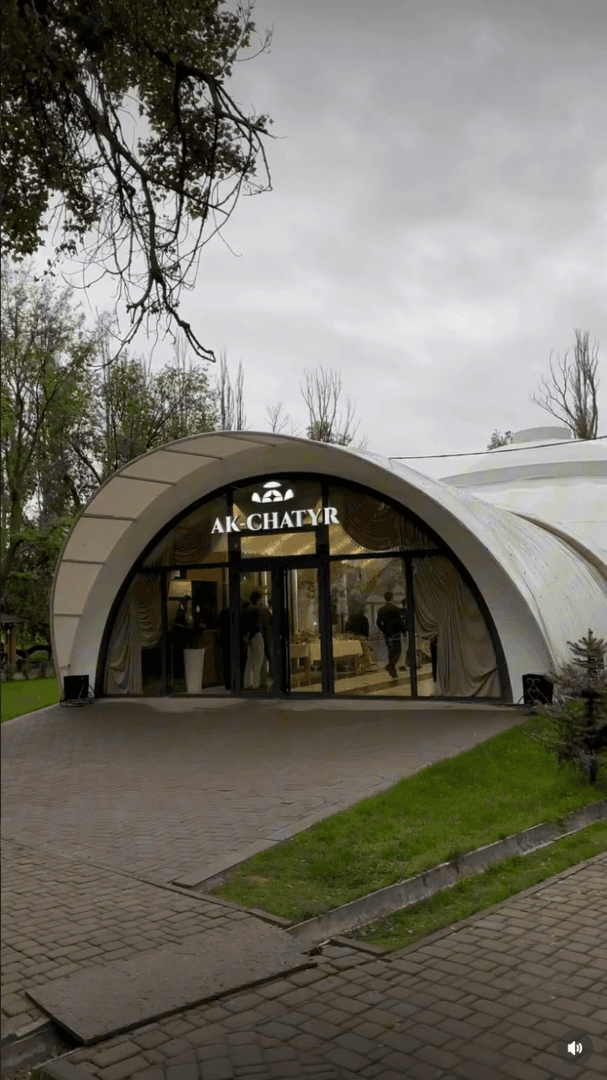 Location Background